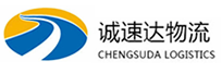 湖州到东莞物流公司